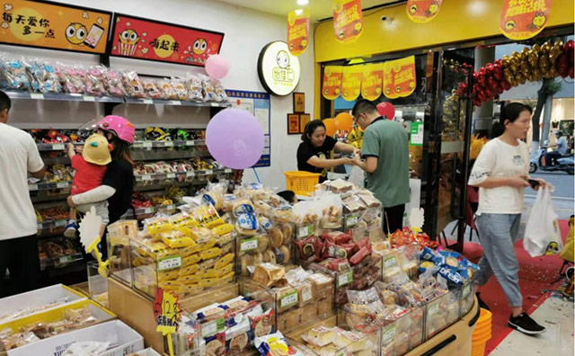 十四年底蘊的怡佳仁零食店品牌，究竟有什么為之心動的優(yōu)勢？