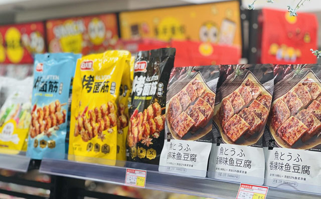 是什么讓怡佳仁零食店品牌立足休閑零食市場？