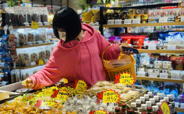 馬小姐與怡佳仁零食店的緣分，一起來聽她的故事