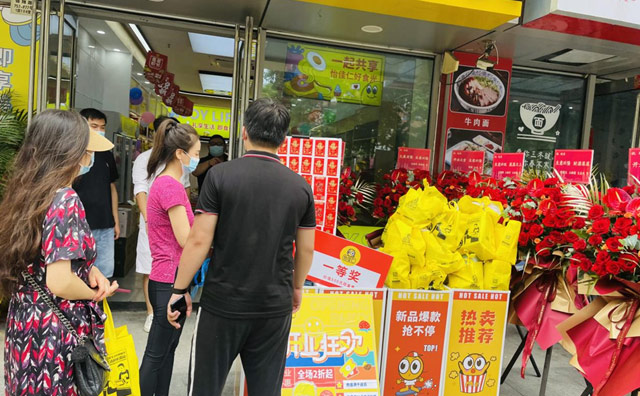 關(guān)注零食店加盟店鋪布局，怡佳仁的選址分布結(jié)論點(diǎn)