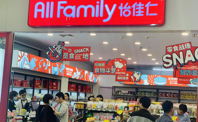 持久的產(chǎn)品輸出，不知道選擇什么零食店加盟品牌的向怡佳仁看過(guò)來(lái)