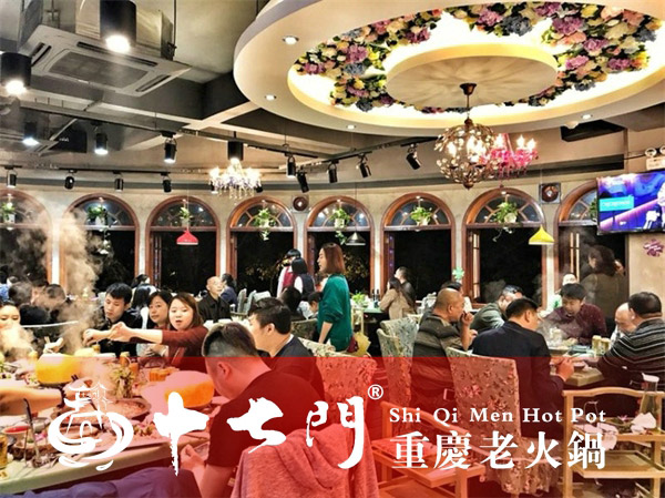 怎么加盟老火鍋加盟店，這三點告訴你答案