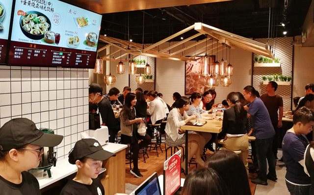 吉祥餛飩加盟電話號碼多少？