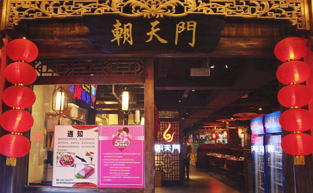 加盟特色火鍋連鎖店，會(huì)遇到哪些問題