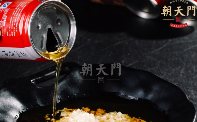 重慶火鍋蘸料配方大全，你愛(ài)哪一種