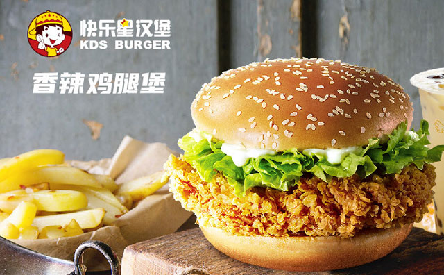 漢堡店好做嗎，究竟有哪些難點