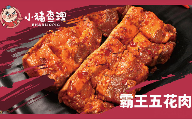 烤肉幾月份是旺季，什么時候開店比較好