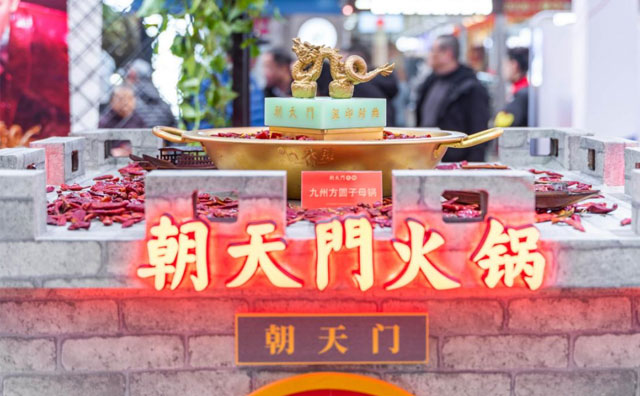 為何國潮風(fēng)的火鍋店大受追捧？