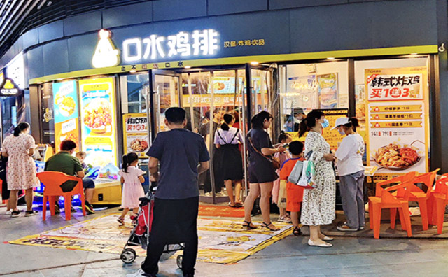 開一家炸雞店，是一份事業(yè)也是一種生活態(tài)度