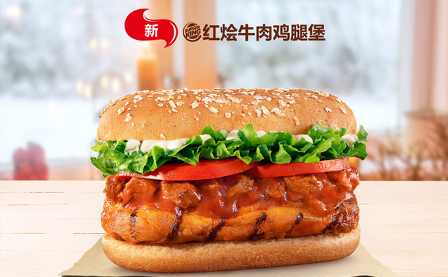 漢堡店冬天生意好嗎？漢堡店什么吸引顧客