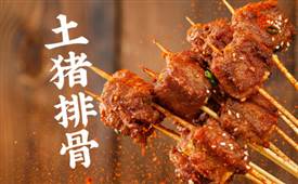 夸父炸串，創(chuàng)始人袁澤陸：讓資本排隊來擼串