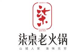 火鍋店的經(jīng)營(yíng)與管理：火鍋店常見的3種經(jīng)營(yíng)形式