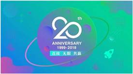 多重優(yōu)惠折上折，盟享加中國特許加盟展推20周年特惠門票